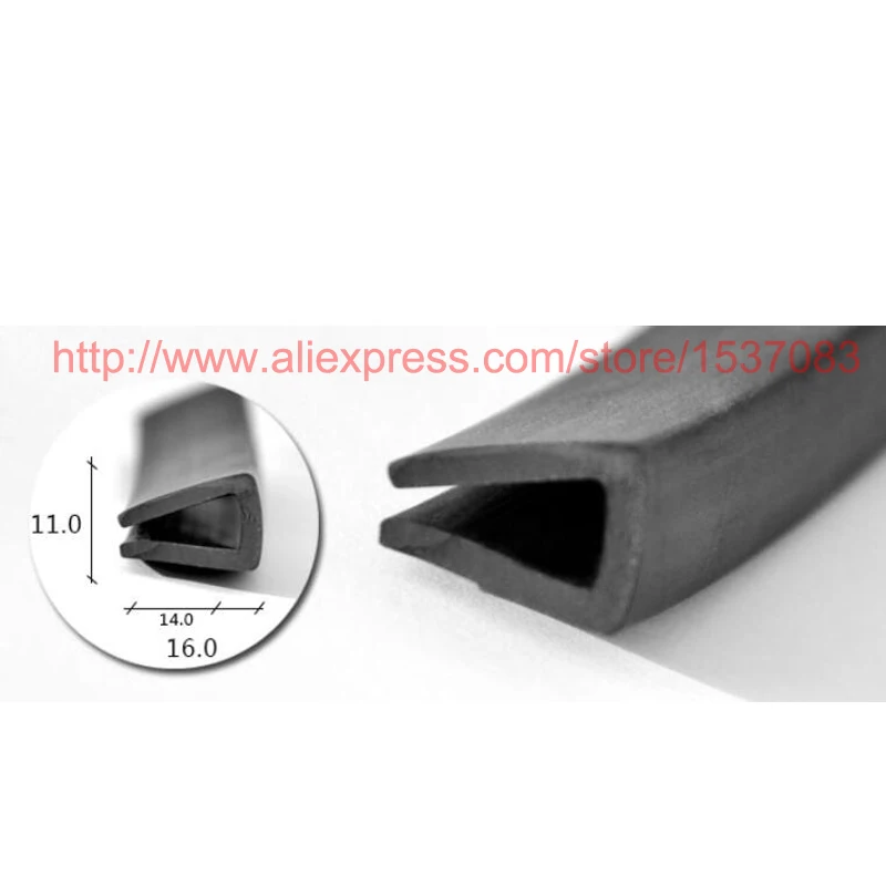

11mm x 16mm rubber edge trim seal strip weatherstripping for car door,cabinet,boat - TYPE 008