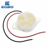 95DB Alarm High-decibel 3-24V 12V Electronic Buzzer Beep Alarm Intermittent Continuous Beep for Arduino SFM-27 ► Photo 3/6