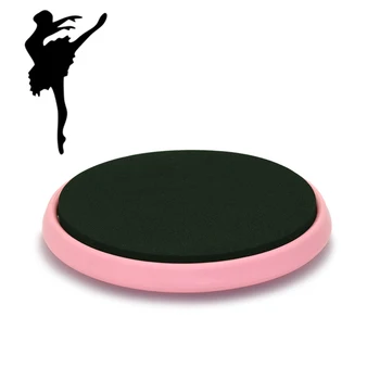 

Yoga Ballet Turning Disc Portable Turning Board Dancers Ballet Gymnastics Dance Accessory Fitness Equipment for Home Gym