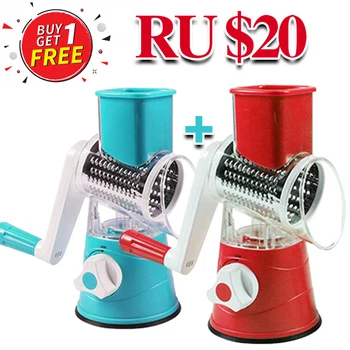 

Kitchen Appliances Vegetable Cutter Round Mandoline Potato Carrot Grater Slicer 3 Stainless Steel Multifunction Chopper Blades