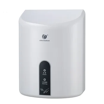 

900w High-speed hand dryer automatic sensor hand-drying device fully-automatic sensor hand dryer Air Auto High Speed Jet Standin