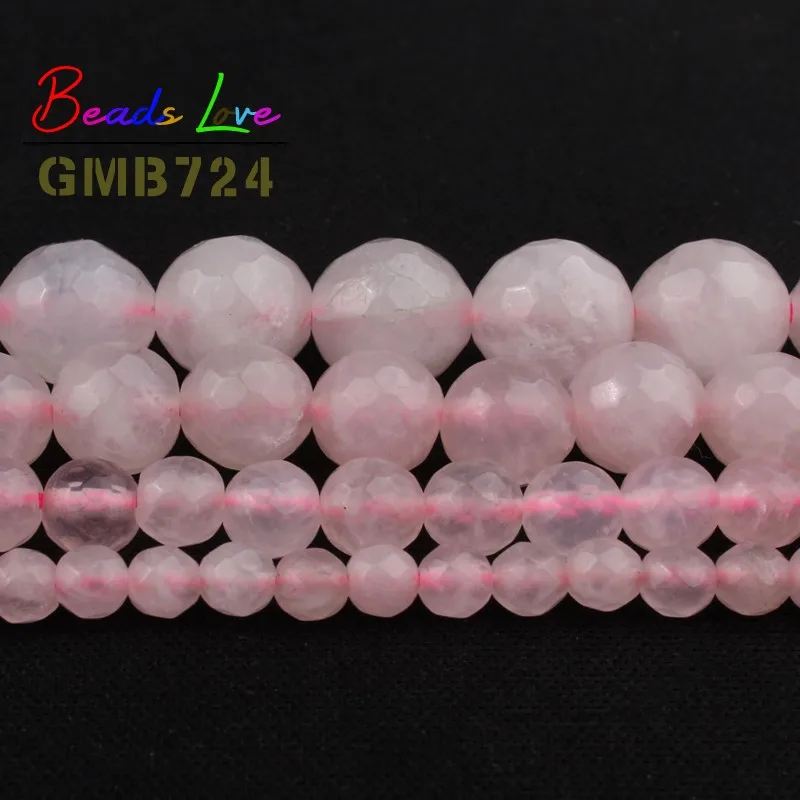 Натуральный камень, граненый розовый кристалл, 15,5 Дюймов, выберите размер 4, 6, 8, 10, 12 мм, Diy, очаровательные розовые бусины, круглые бусины для изготовления ювелирных изделий