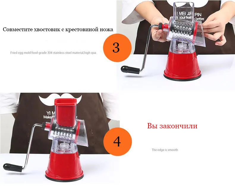 Высокое качество ручной, для овощей режущее приспособление для ломтерезки мандолина кухонные аксессуары картофель морковь лук терка для кухни товары