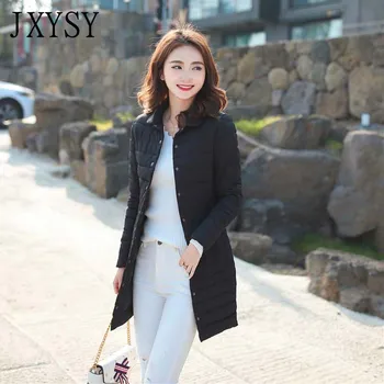 

2019 Autumn Winter Women Hooded Warm Coat Long Parka Jacket Female Slim Candy Color Cotton Padded Coat Women Jacket Plus Size