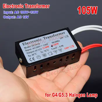 

105W AC 110V to 12V Electronic Transformer for Halogen Lamp crystal Light Power Supply Module