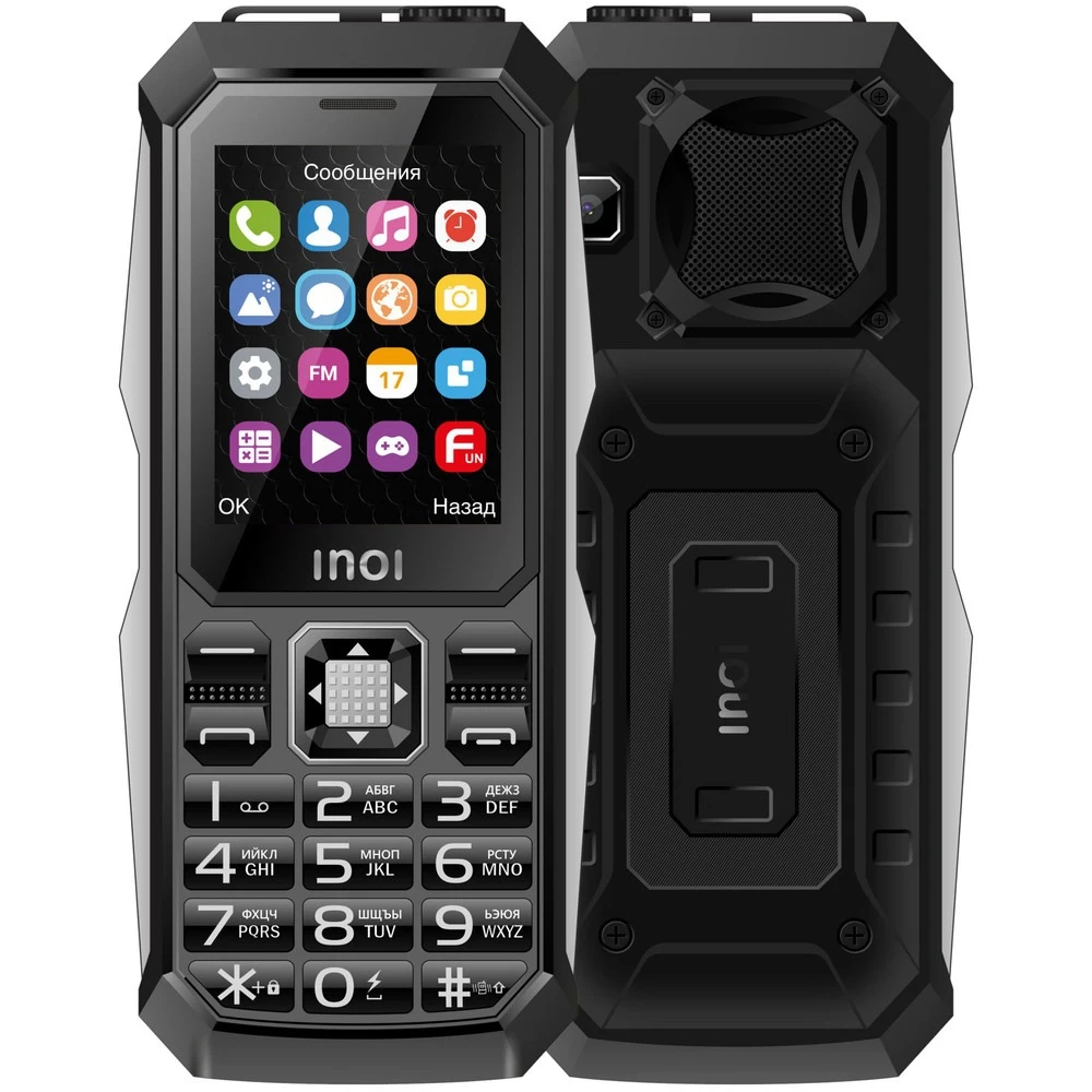 Inoi 246Z Smartphone Silver Mobile Phones Telecommunications | Мобильные телефоны и аксессуары