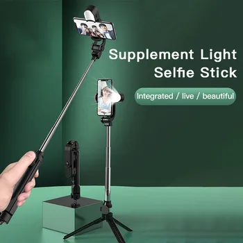 

XT05 4 in 1 Wireless Bluetooth Selfie stick Foldable Mini Tripod Expandable Monopod with Remote Control for iPhone IOS Android