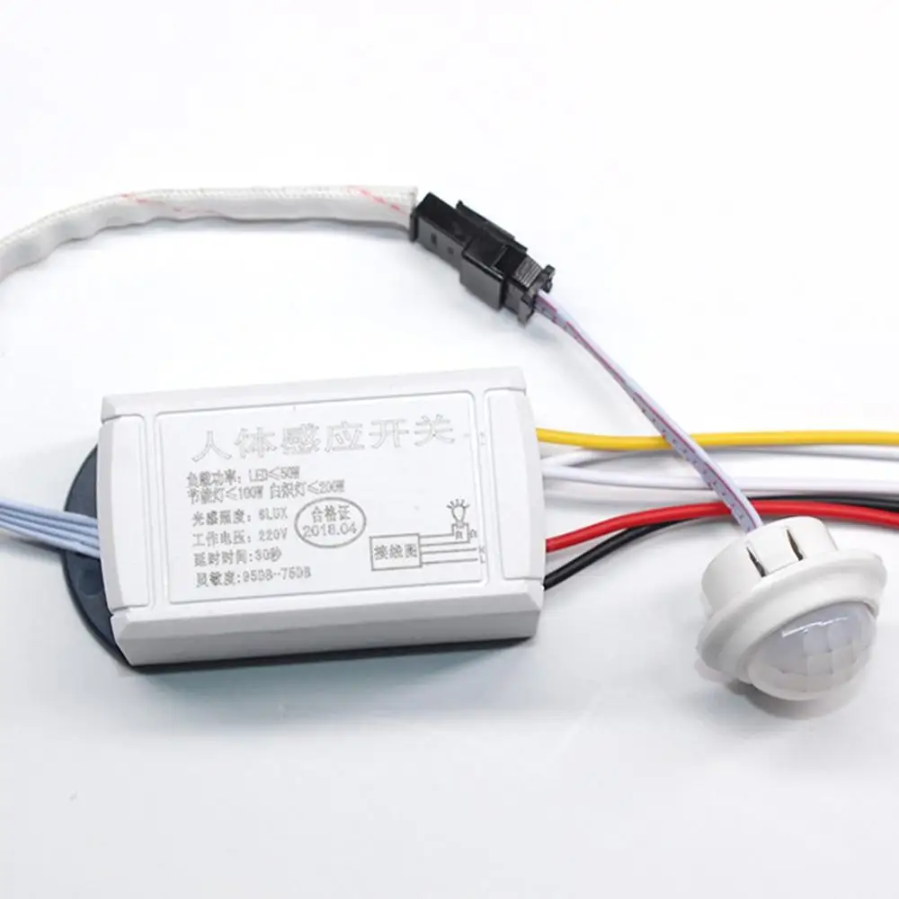 

Body Sensor Intelligent Switch Infrared Module Intelligent Light Motion Sensing Switch AC 220V Sensor Switch