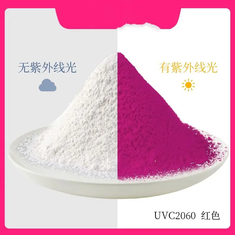 Nail Pigment 10g Photochromic Pigment Dye Powder for Color Changing Paint