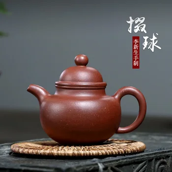 

Chang tao 】 yixing pure manual recommended the teapot bottom groove xin-sheng li qing Duo ball 180 cc 9 holes