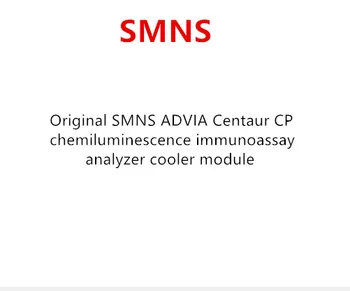 

Original SMNS ADVIA Centaur CP chemiluminescence immunoassay analyzer cooler module