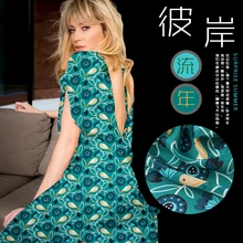 135 см напечатанная натуральная шелковая ткань метр 12 мм шелковая крепдешин ткань микро перспективная креповая ткань оптом шелковая ткань