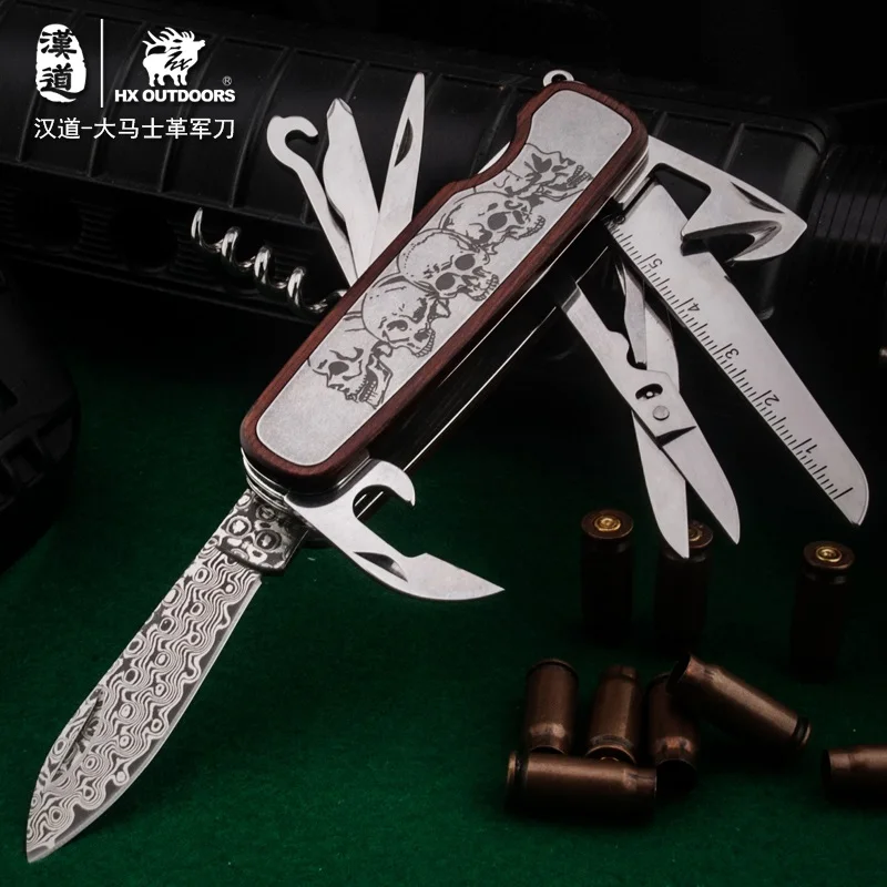 DD-08D