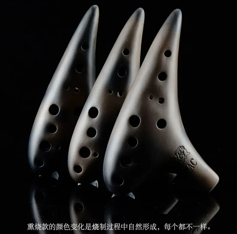 Копченый ожога 12 отверстий AC Ocarina Alto C флейта музыкальный инструмент звук