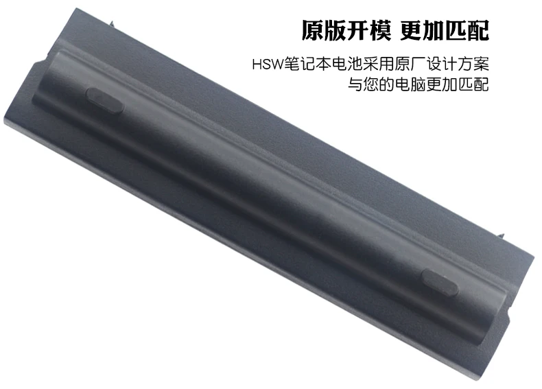 Frrog Gykf8 Rfjmw Bateria do Portátil para Dell Latitude E6220 E6230 E6320 E6430s E6120 E6330 Series 6600mah 9gxd5 R8r6f - Imagem 4