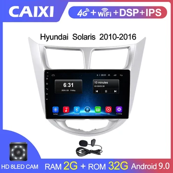 

CAIXI RAM 2G 2Din Car Raido Android 9.0 Multimedia Player For Hyundai Solaris 1 2010-2016 AutoRadio 2 Din GPS Navigation