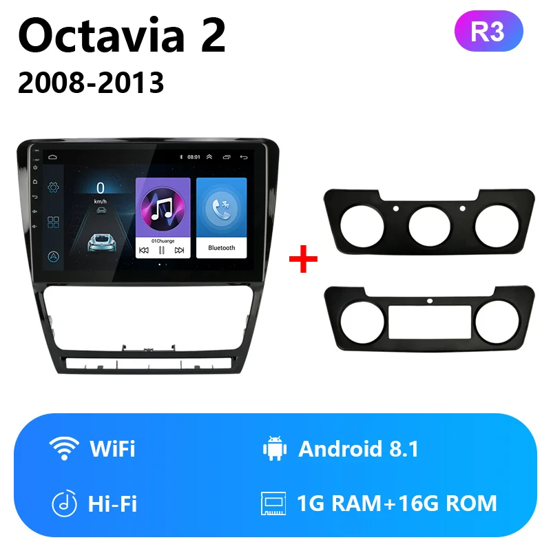 Jansite Wi-Fi 1" автомобильное радио для Skoda Octavia 2 2008-2013 RDS Android Авторадио 2.5D ips сенсорный экран Bluetooth плеер с рамкой - Цвет: wifi version