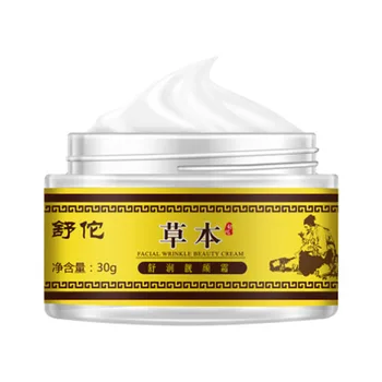 

Facial Wrinkle Cream Chinese Herbal Reduces Fine Lines Repairing Moisturizing Cream Facial Care Products @ME88
