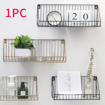

Wall Shelf Mesh Grid Nordic Style Holder Decorative Simple Bathroom Home Iron Art Kitchen Bedroom Sundries Storage Rack