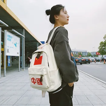 

Canvas backpack female original Chinese style college student simple schoolbag travel leisure backpack fashion