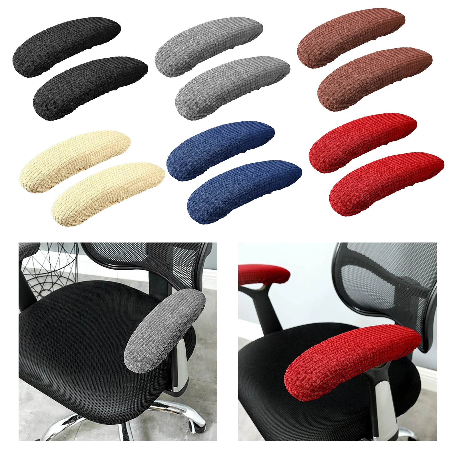 1 Pair Stretch Armrest Cover Computer/Office/Rotating Chair Armrest Slipcover 