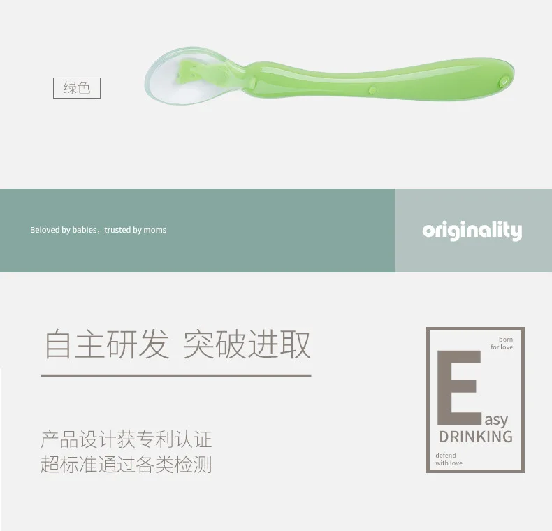 Manufacturers Profession Production Silica Gel Spoon Silica Gel Baby Spoon Children Baby Spoon Soft Silicone Spoon