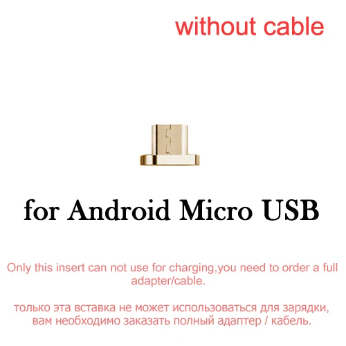 Only Micro Plug Candyeic Магнитный Зарядное устройство для Redmi Note2/3/4 Магнитный кабель Micro USB 2,0 для Redmi 5 Redmi 5Plus с магнитным адаптером для зарядки - Тип штекера: Only Micro Plug