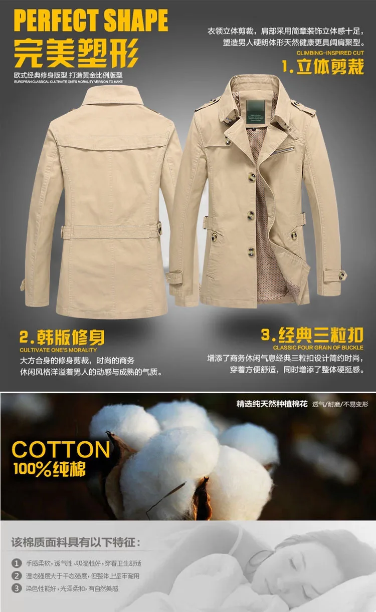 AliExpress Autumn Jacket MEN'S Outerwear Washing MEN'S Coat Korean-style