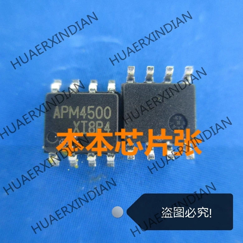 Neue APM4500KC TRG APM4500 4500 SOP8 hohe qualität|Schaltnetzteil ...