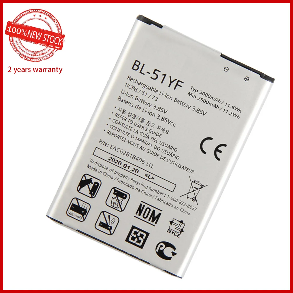 3000mAh Battery For LG G4 H810 H815 H818 F500 US991 VS986 Phone smart phone battery phone battery