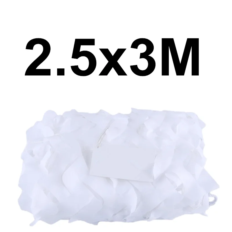 2.5x3M WELEAD 2,5 м Военная камуфляжная сетка белая усиленная для украшения сада Защита от Солнца Открытый Тент террасы патио затенение камуфляж - Цвет: 2.5x3M