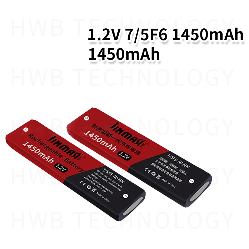 2 шт 1,2 V 7/5F6 67F6 1450mAh Ni-MH жевательная резинка аккумулятор 7/5 ...