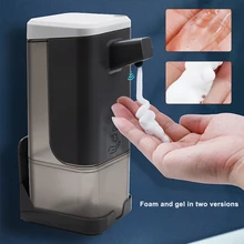 

600ml Touchless Automatic Soap Dispenser Infrared Induction Sensor Hand Washer Hand Sanitizer Bathroom Accessories