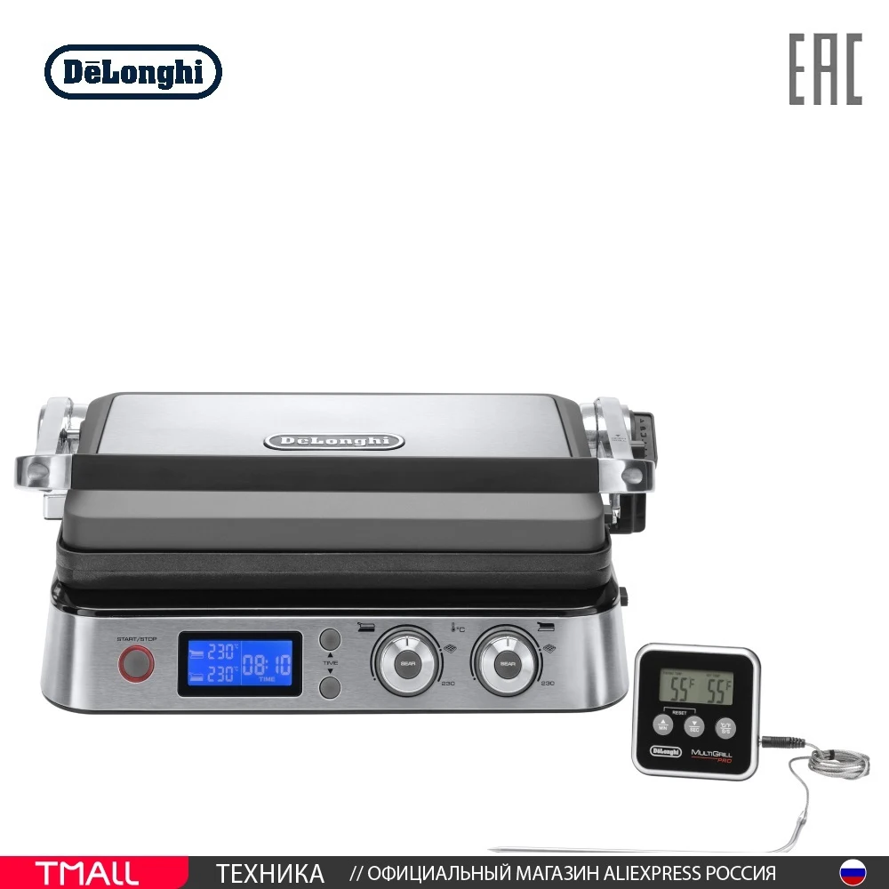 DeLonghi grill cgh1012d. SP home appliances electric brazier | Бытовая техника