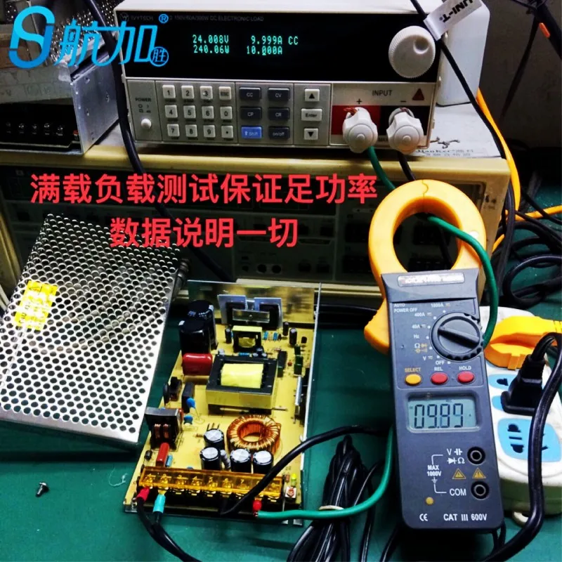 110 V/220 V постоянного тока до 24V10A DC 24V Регулируемый 240 Вт импульсный Питание HJS-250-24