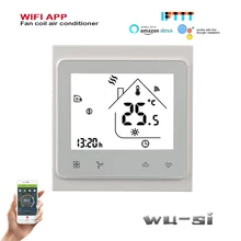 TUYA wifi thermostat-2P вентилятор катушки термостат охлаждения или отопления, работает с Google Assistant, 95-240VAC 24vAC опционально