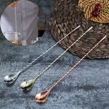 Коктейльная ложка с длинной ручкой бармен из нержавеющей стали инструменты для смешивания спиральный узор бар Teadrop ложка для перемешивания ложка барный инструмент