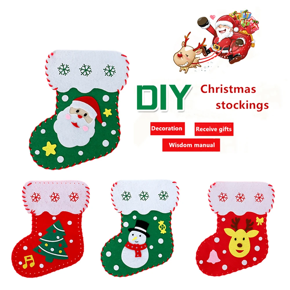1 шт. рождественские чулки наклейки DIY Забавные куклы детские игрушки развивающие игрушки семейные вечерние карнавальные рождественские игры подарок