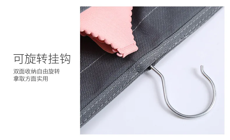 Manufacturers Direct Selling Underwear Double-Sided Hanging Storage Bag Oxford Cloth Body Hugging Clothes Reasonable Hanging Sto