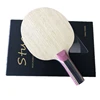 Stuor 5 layers wood with 2 layers super zlc carbon fiber table tennis racket only blade for ping pong FL CS ST grip ► Photo 2/6