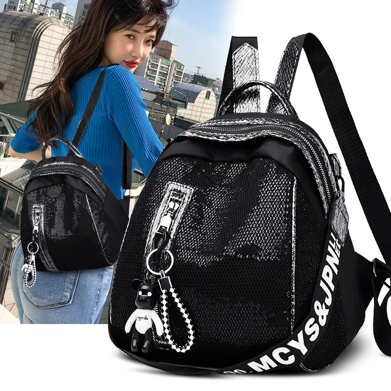 

2019 New Style Korean-style WOMEN'S Backpack Fashion Sequin Dual Purpose Backpack Fashion Versatile Travel Bag