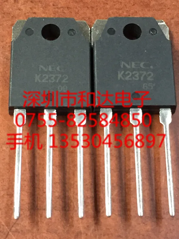 

2SK2372 TO-3P