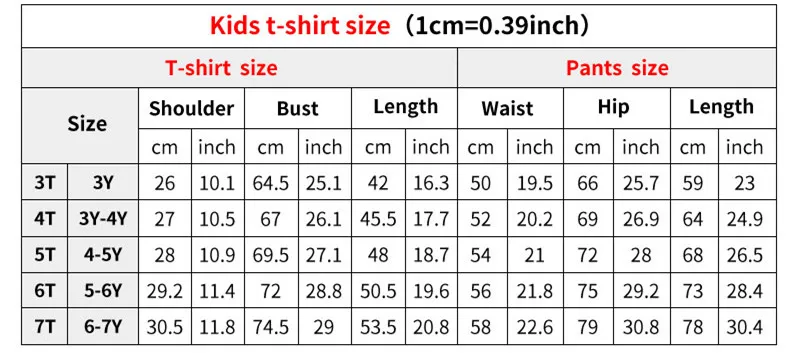 kids size