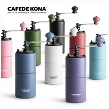 CAFEDE KONA многоцветный Кофе кофемолка, кофейные зерна шлифовальные машины косметическая пудра