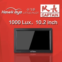 Hawkeye 10.2 inch Monitor 1280×720 LED Screen 1000lux 5.8GHZ Dual receivers HDMI input  DVR For FPV RACING DRONE