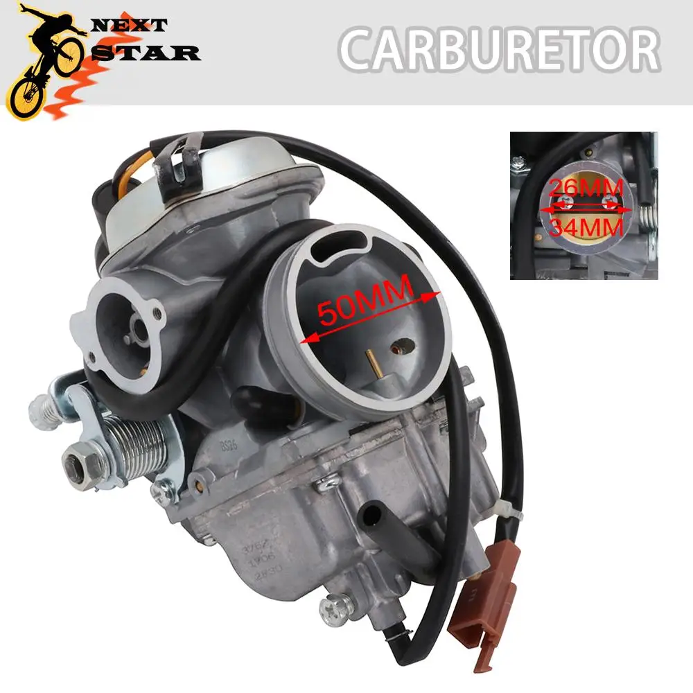 Бесплатная идентификация для Suzuki AN125 Burgman 125 Carb PD26JY высококачественный японский