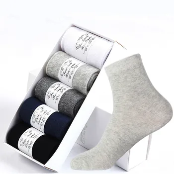 

5 pairs of men's socks, pure cotton, solid color, air, antiodour, business summer ship socks gifts for men