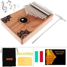 17 Key Kalimba Solid Mahogany Thumb Piano with Flowers Pattern Mbira Natural Mini Keyboard Instrument