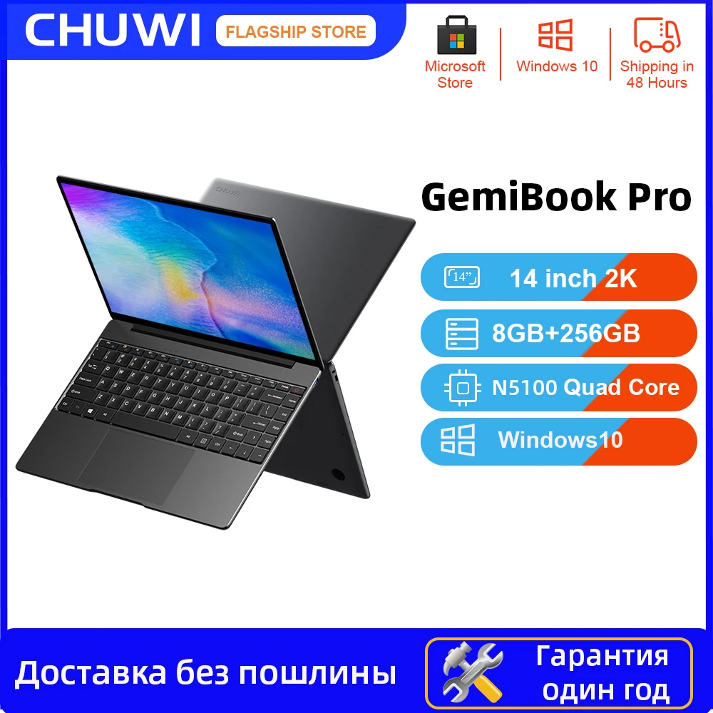 CHUWI GemiBook Pro 14inch 2K Screen 8GB RAM 256GB SSD Laptop Intel Celeron N5100 Quad Core  Windows 10 With backlit keyboard 1