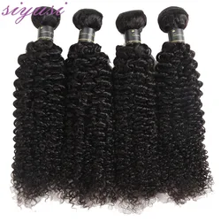 SIYUSI Human Hair Extensions Brazilian Kinky Curly Human Hair Bundles Afro Kinky Curly Bundles Weaving Curls Cheap Natural Hair